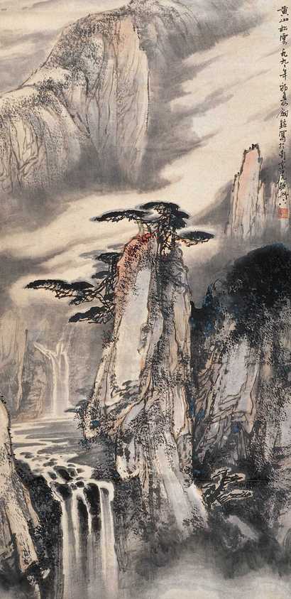 秦剑铭 黄山松云 立轴